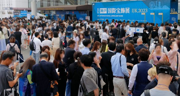 IJT Japan 2026-日本珠宝展